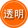 郸城救援费用合理