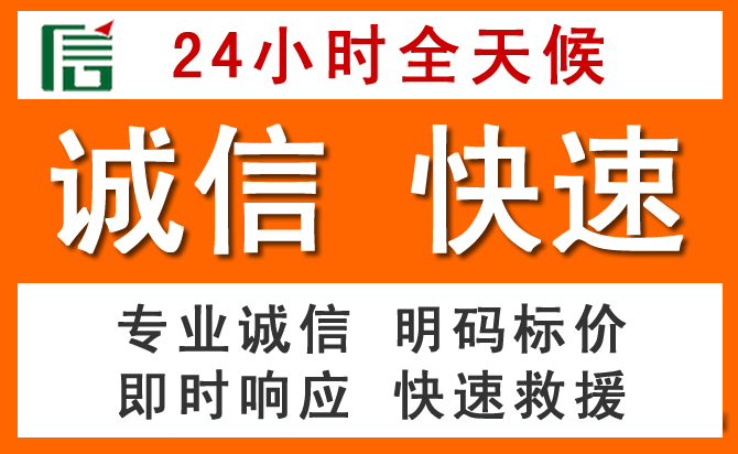 如何制定合理价格策略缓解郸城道路救援售后压力